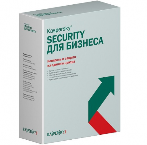 Kaspersky Endpoint Security
